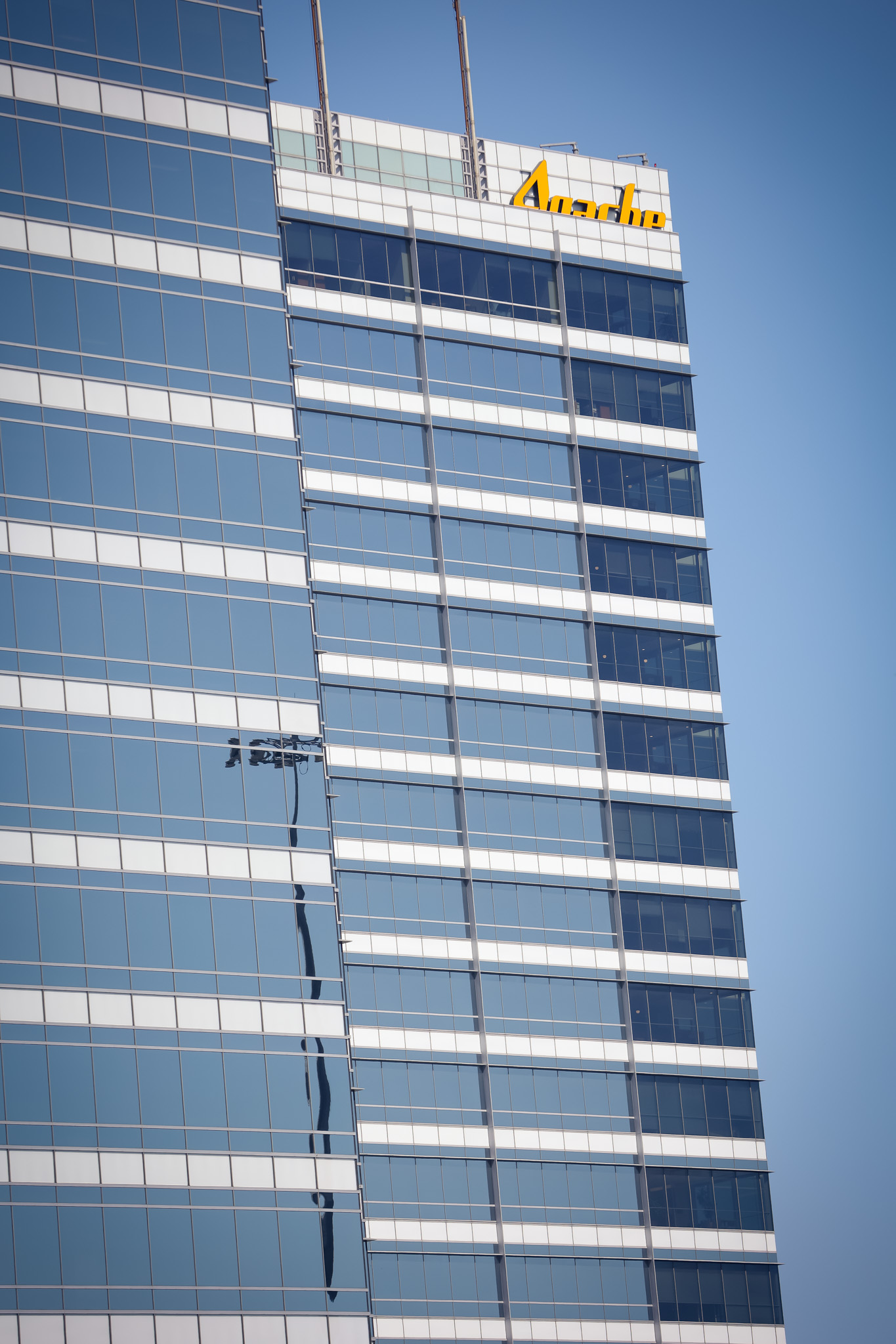 Apache headquarters building in westchase district Houston